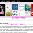 49图库资料大全图片晒会码